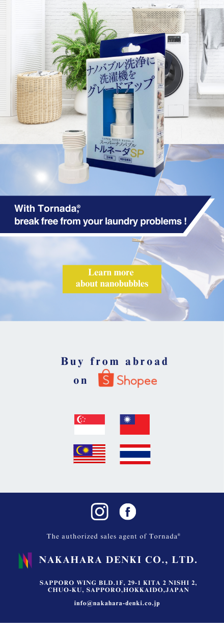 Solve your laundry problems with Tornada.