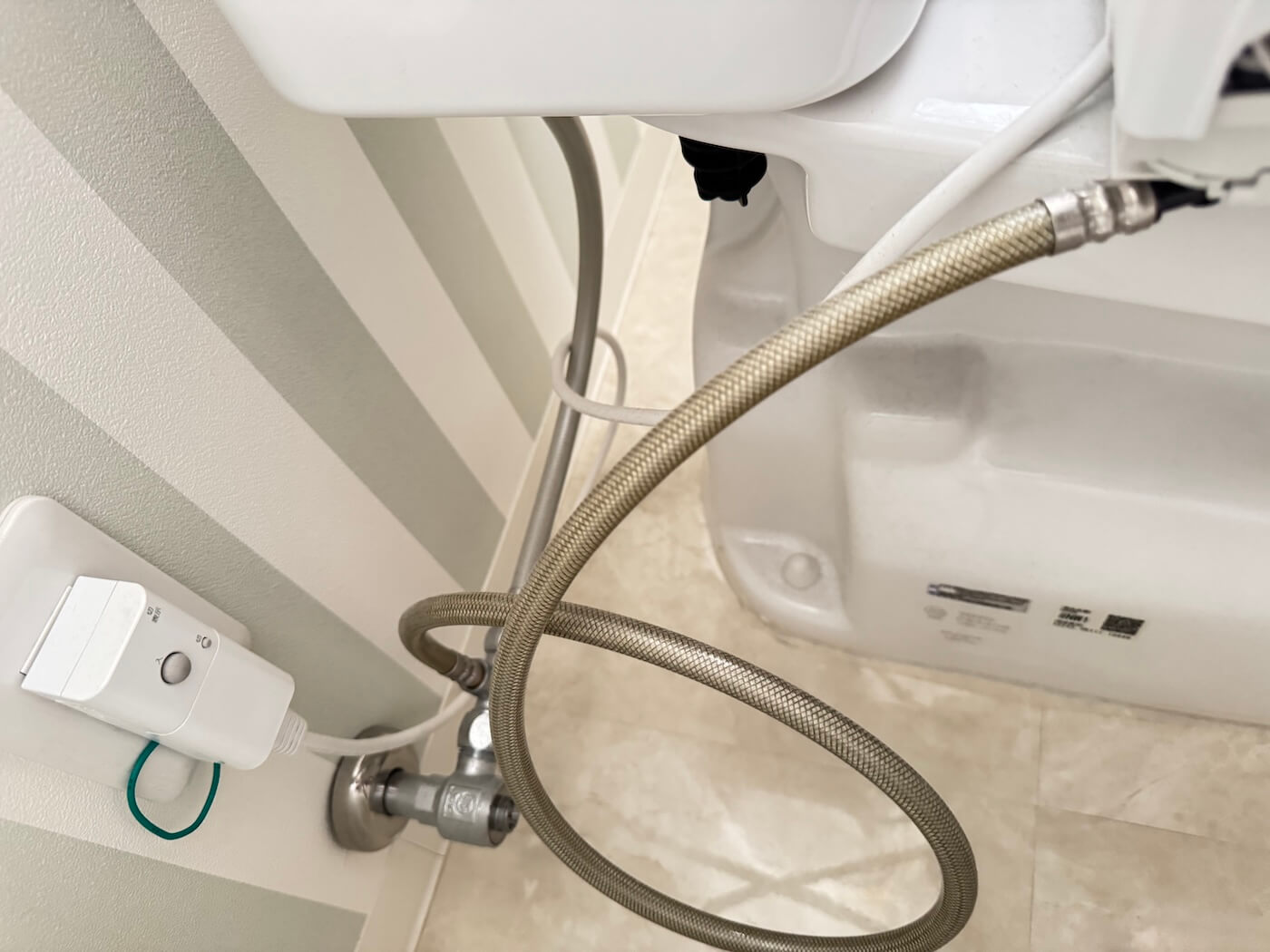 トイレにコンセントがあるのか