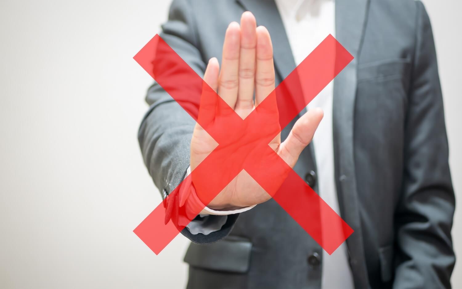 コンセントが無いトイレでやってはいけない注意点