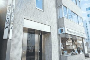 札幌ウイングビル外観