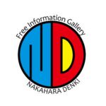 nakahara denki_gallery